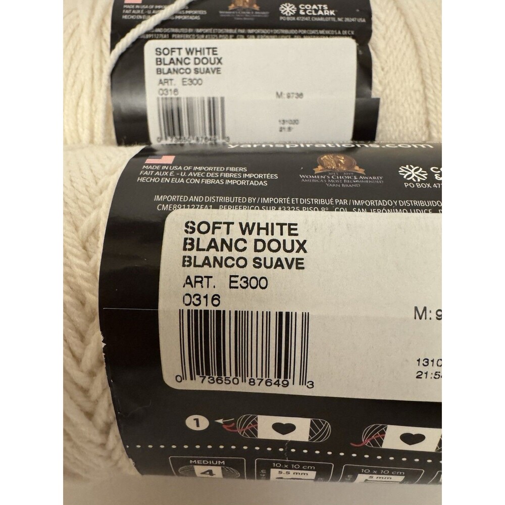 Lot of 2 Red Heart Super Saver Yarn Soft White Worsted 4 Medium 728yd - Picture 4 of 4